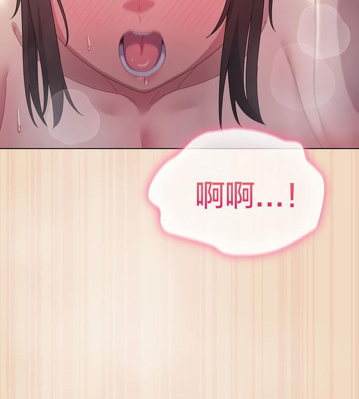猫猫牵红线第15話