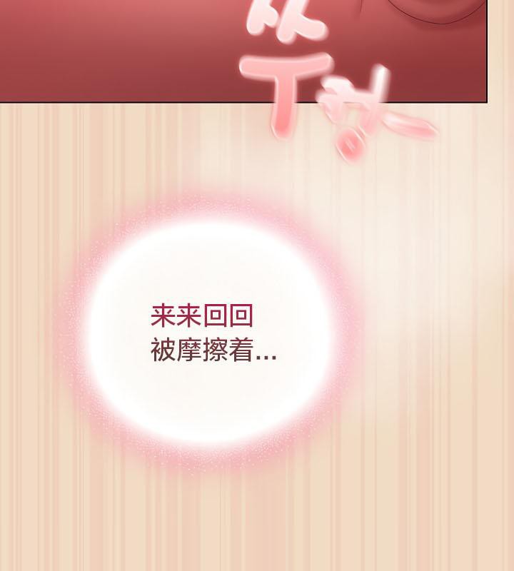 猫猫牵红线第15話