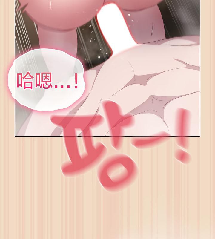 猫猫牵红线第15話