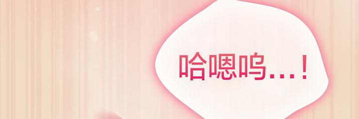 貓貓牽紅線第15話