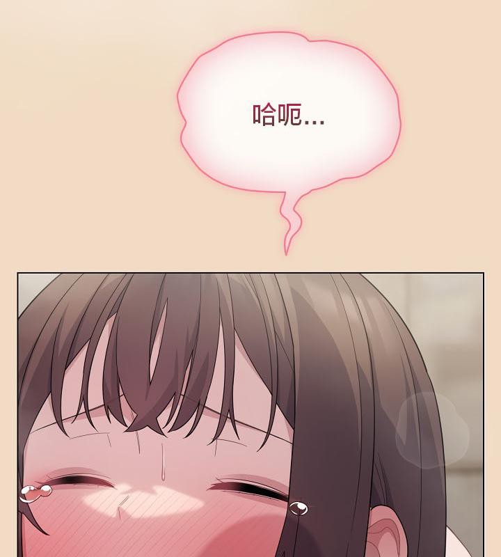 猫猫牵红线第15話