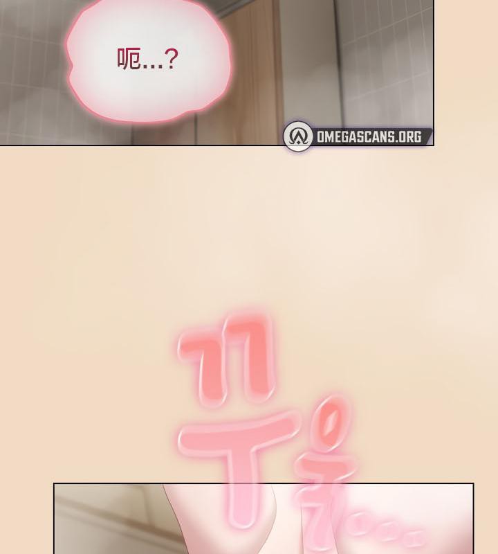 貓貓牽紅線第15話