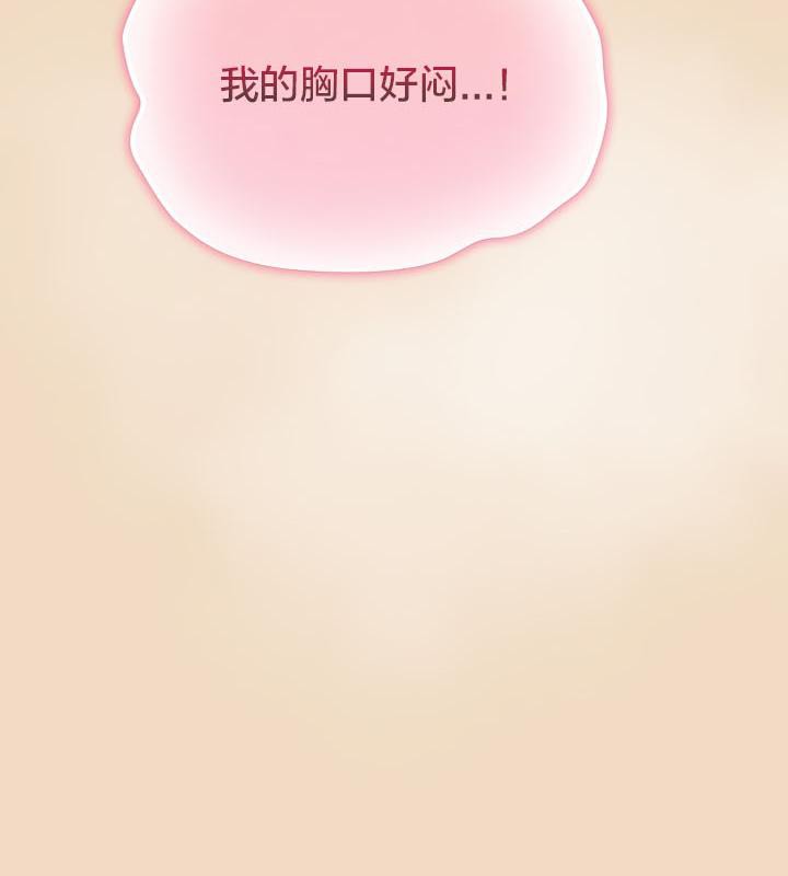 猫猫牵红线第15話