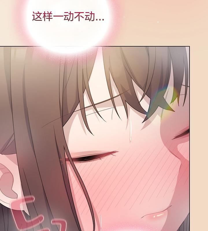 貓貓牽紅線第15話