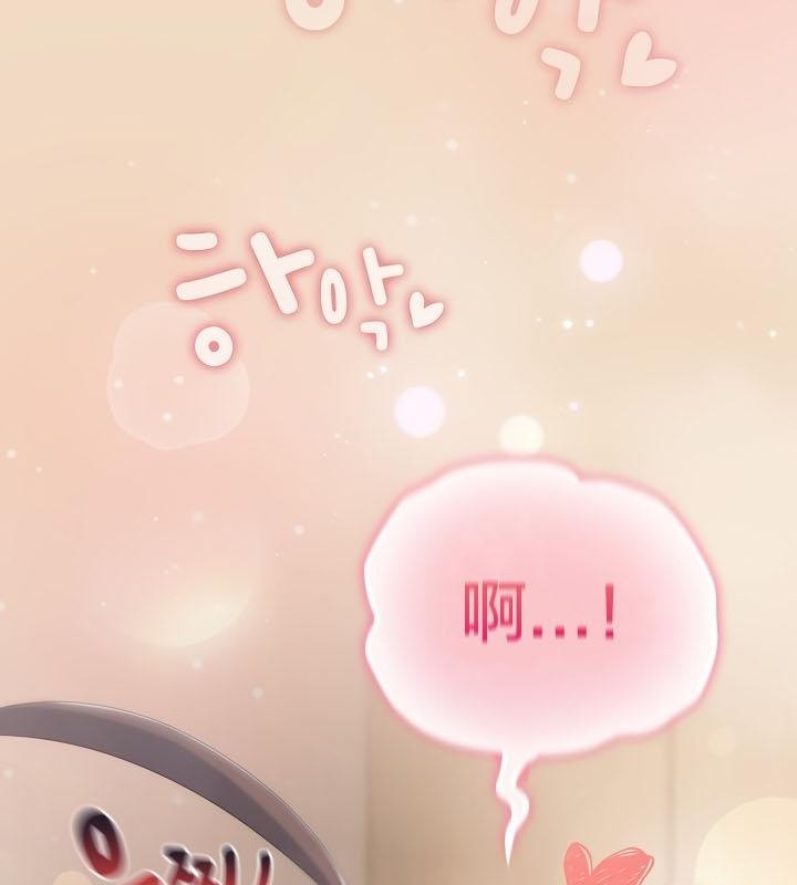 貓貓牽紅線第15話