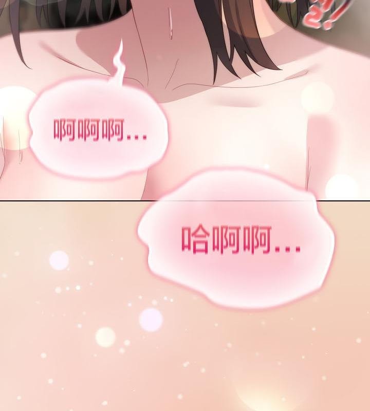 猫猫牵红线第15話