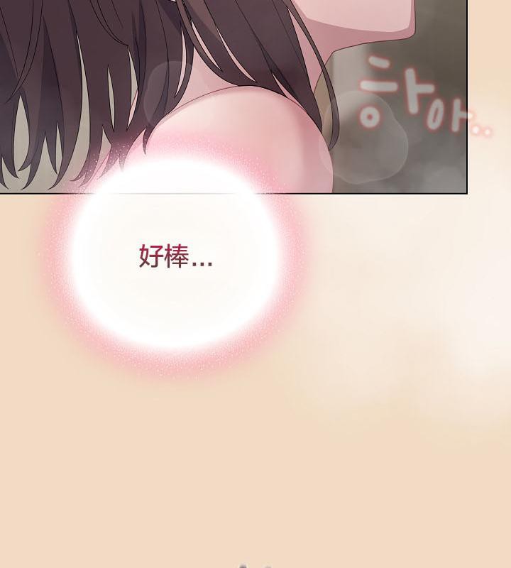 猫猫牵红线第16話