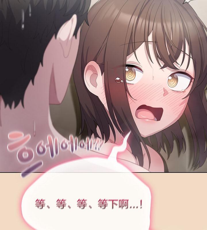 貓貓牽紅線第16話