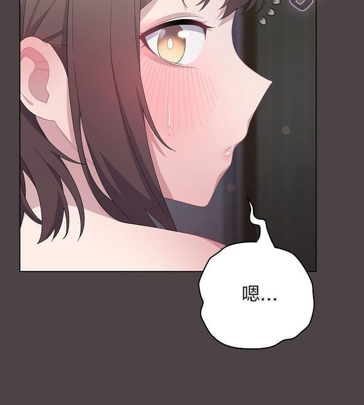 貓貓牽紅線第16話