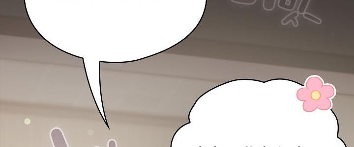 猫猫牵红线第16話