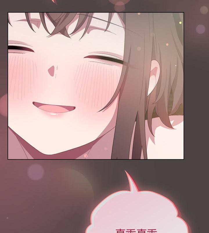 貓貓牽紅線第16話