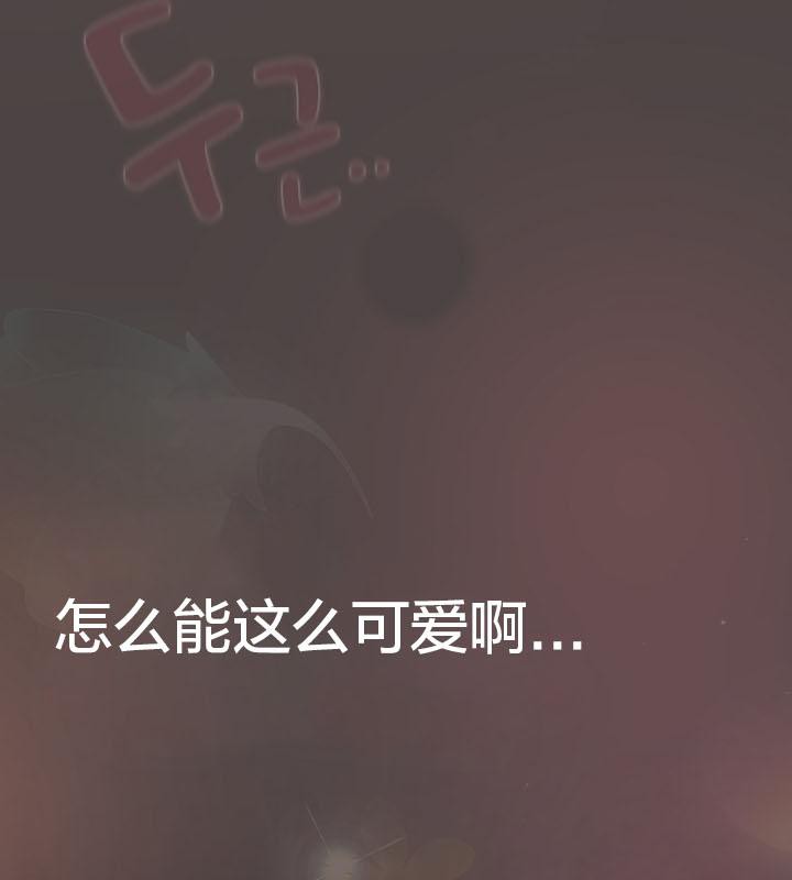 猫猫牵红线第16話