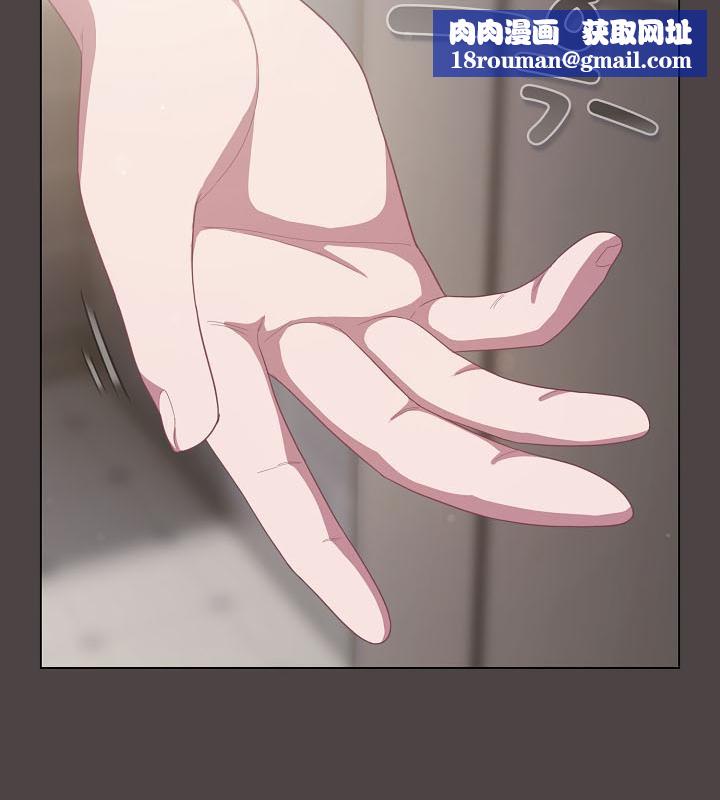 貓貓牽紅線第16話