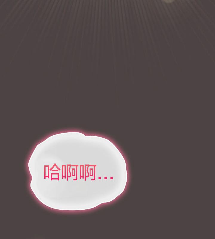 猫猫牵红线第16話