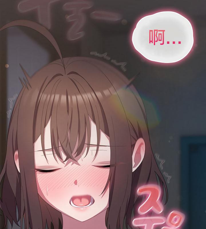 貓貓牽紅線第16話