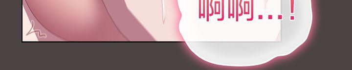 貓貓牽紅線第16話