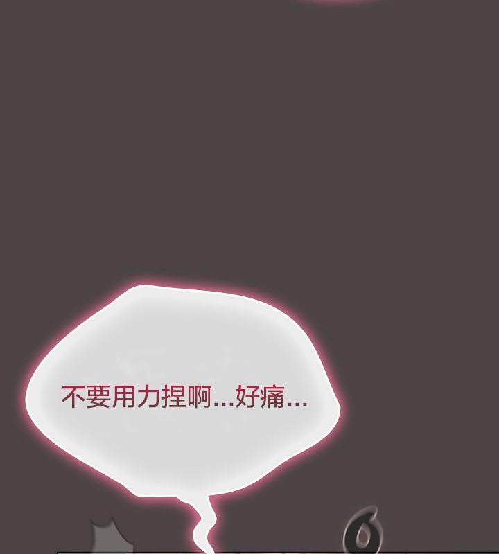 猫猫牵红线第16話