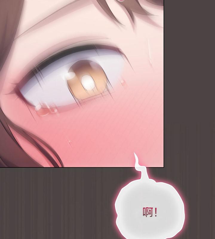 猫猫牵红线第16話