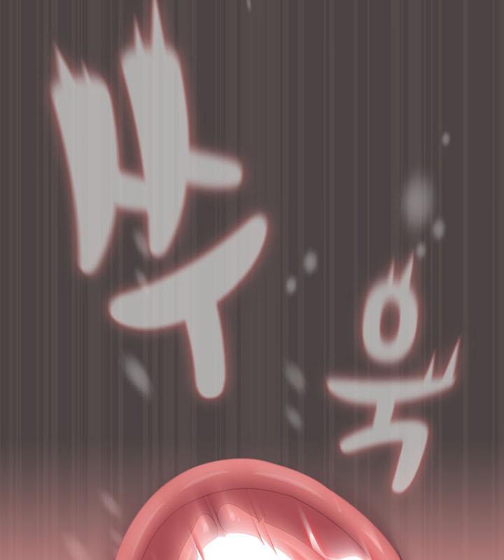 猫猫牵红线第16話