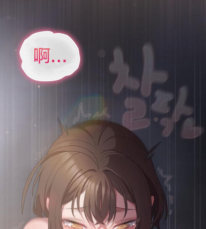 貓貓牽紅線第16話