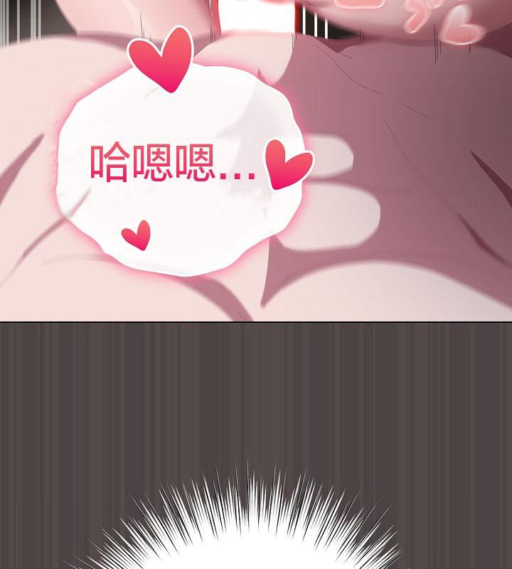 猫猫牵红线第16話