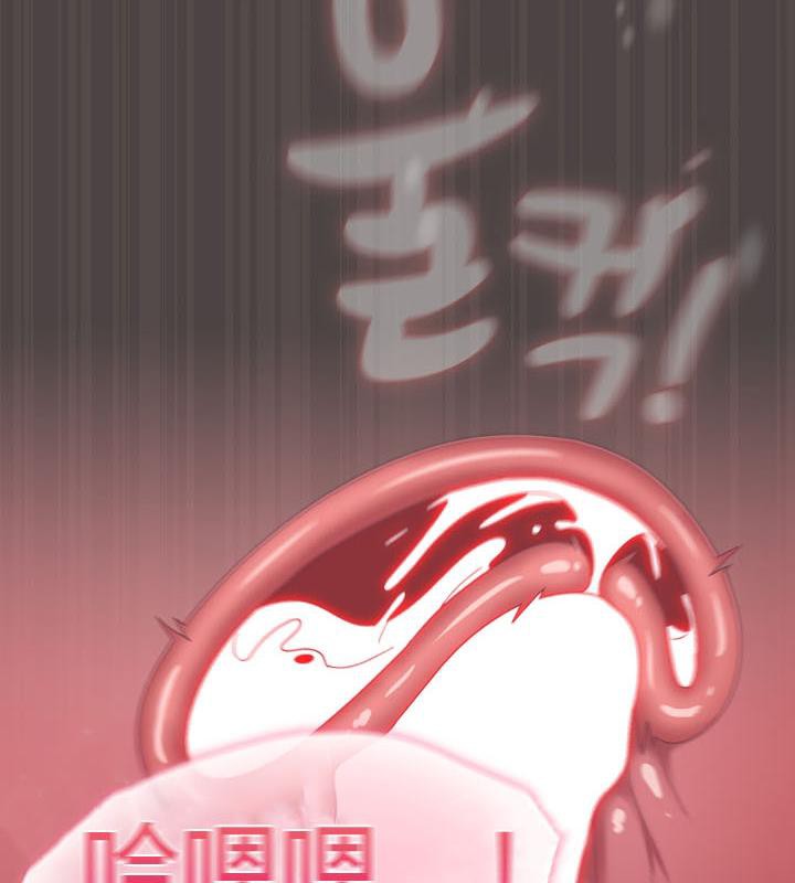 猫猫牵红线第16話