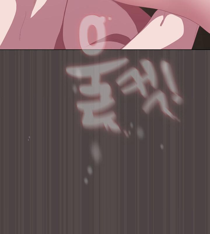 貓貓牽紅線第16話