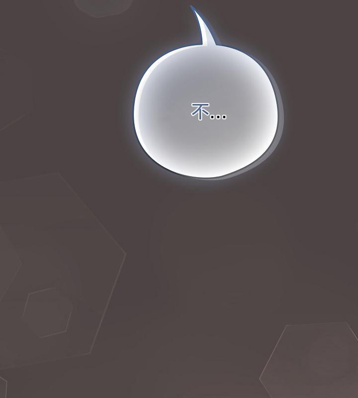 猫猫牵红线第16話