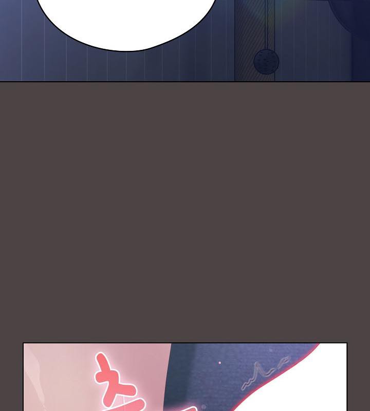 猫猫牵红线第17話