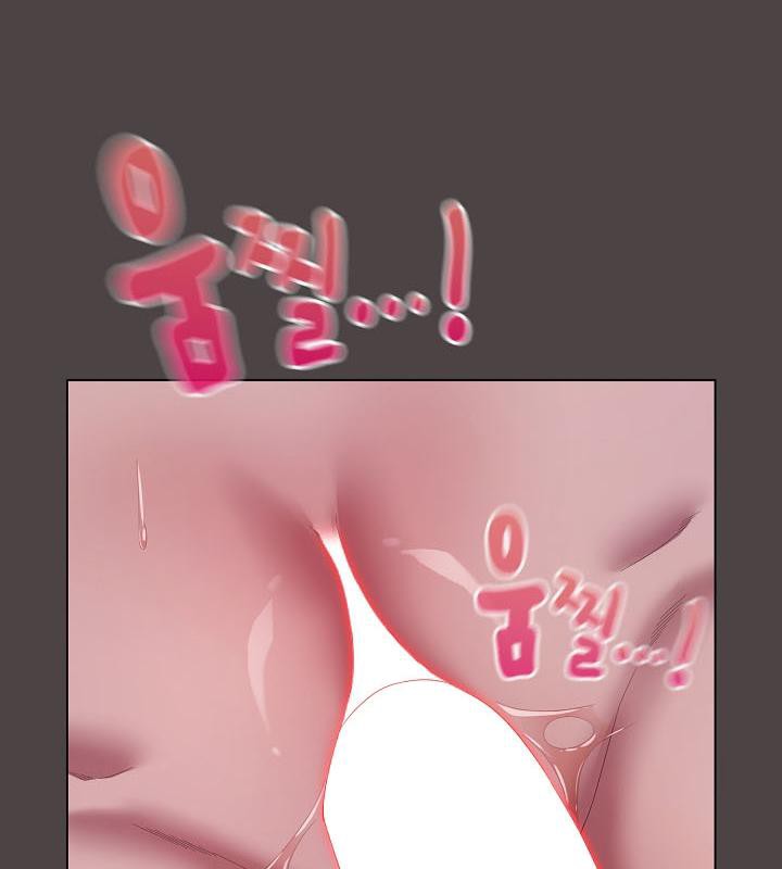 貓貓牽紅線第17話