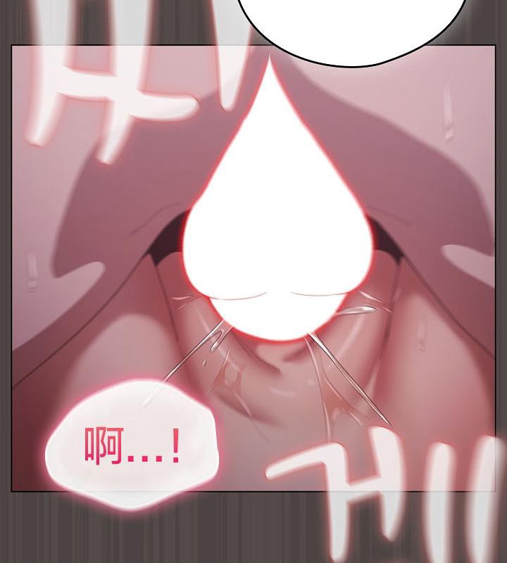 猫猫牵红线第17話