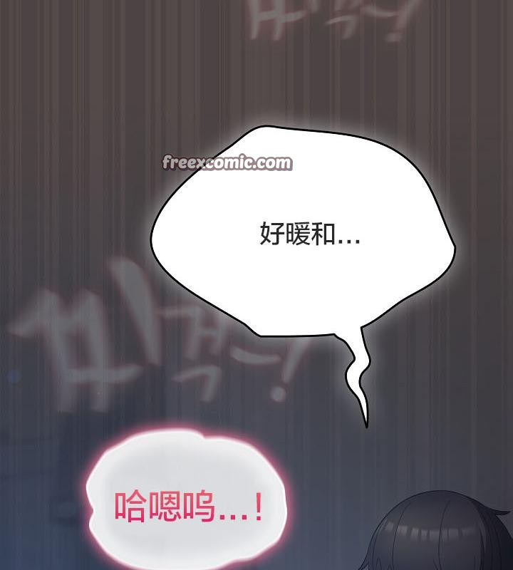 猫猫牵红线第17話