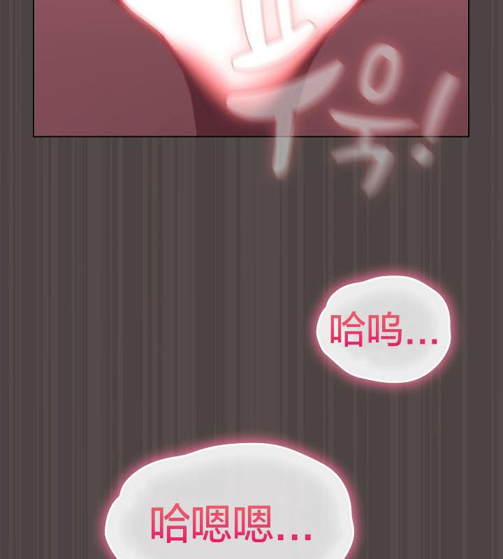 貓貓牽紅線第17話