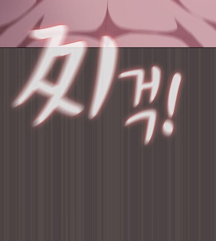 貓貓牽紅線第17話