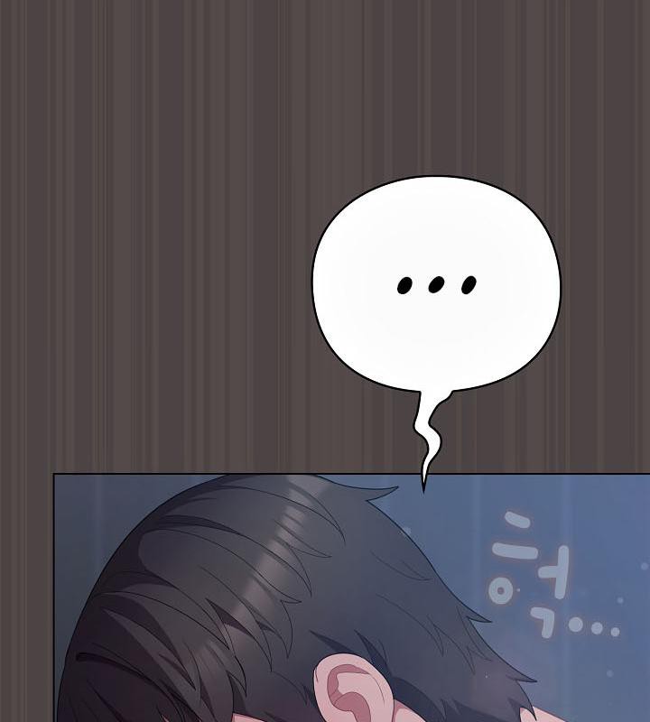 猫猫牵红线第17話