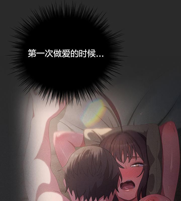 猫猫牵红线第17話