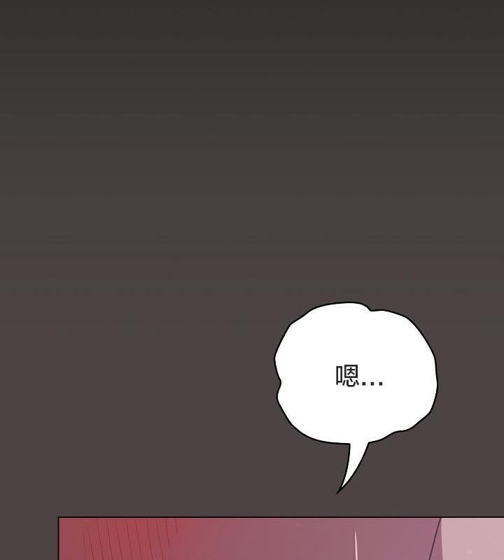 猫猫牵红线第17話