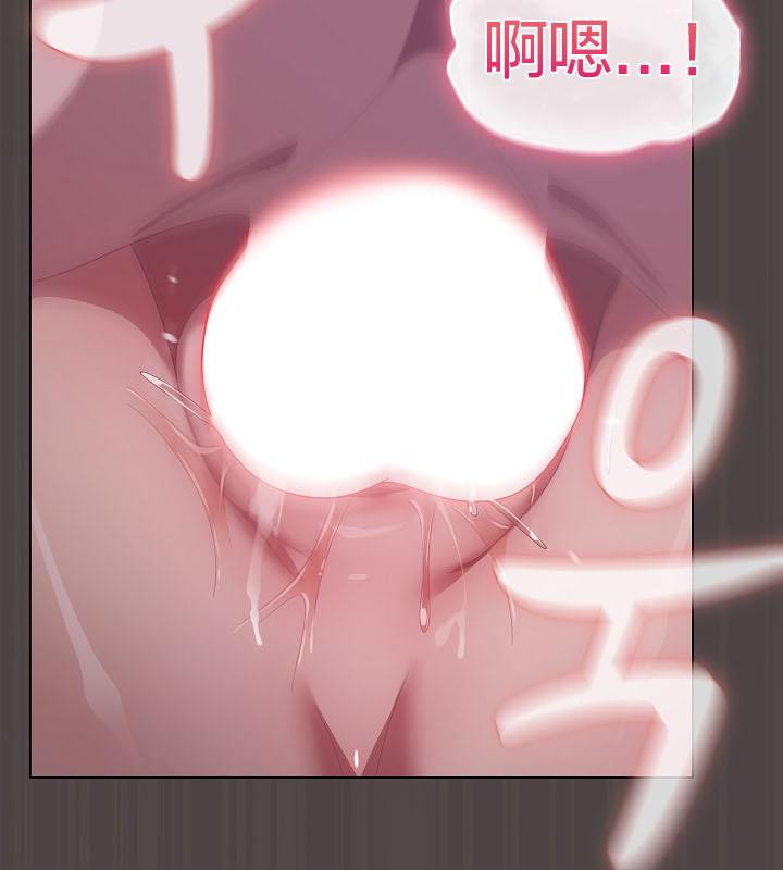 猫猫牵红线第17話