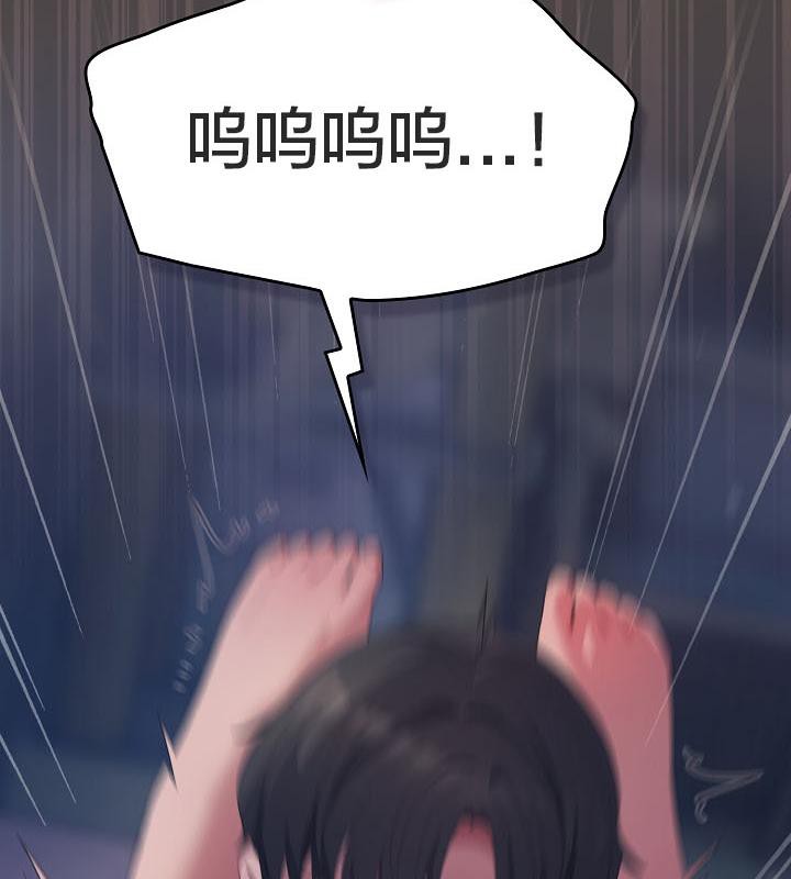 猫猫牵红线第17話