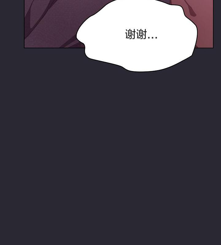 猫猫牵红线第17話