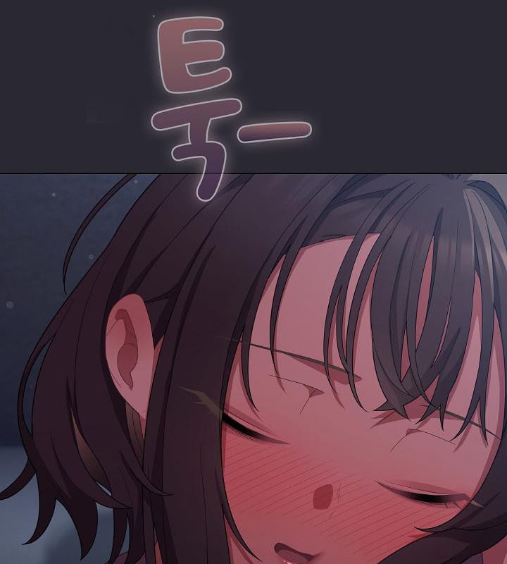 貓貓牽紅線第17話