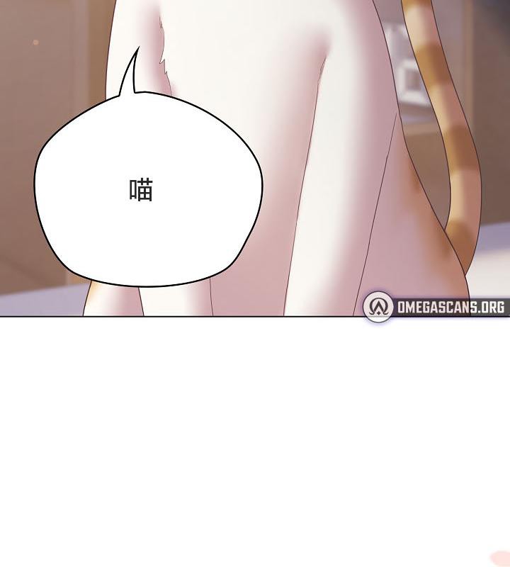 猫猫牵红线第18話