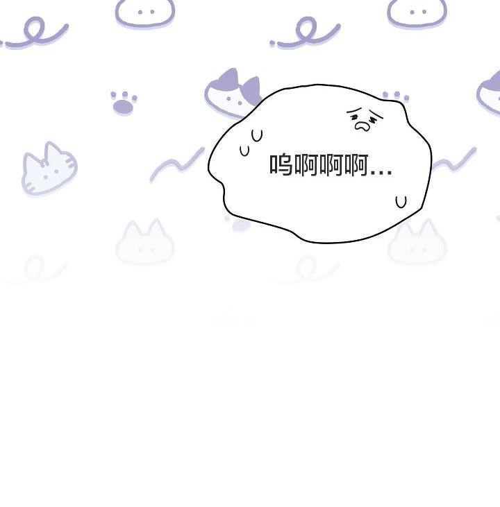 猫猫牵红线第18話