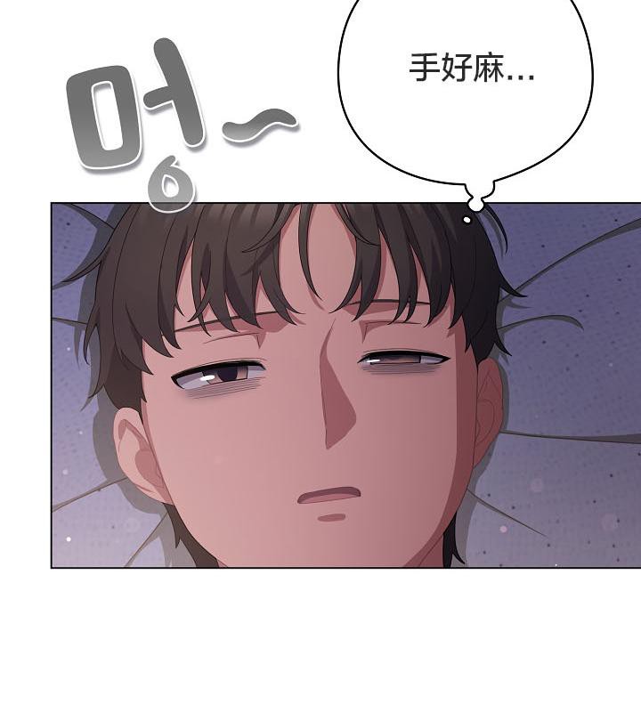猫猫牵红线第18話