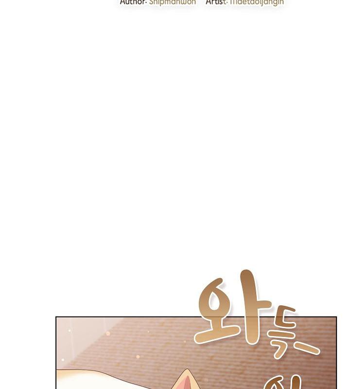 猫猫牵红线第18話