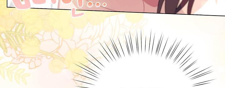 猫猫牵红线第18話