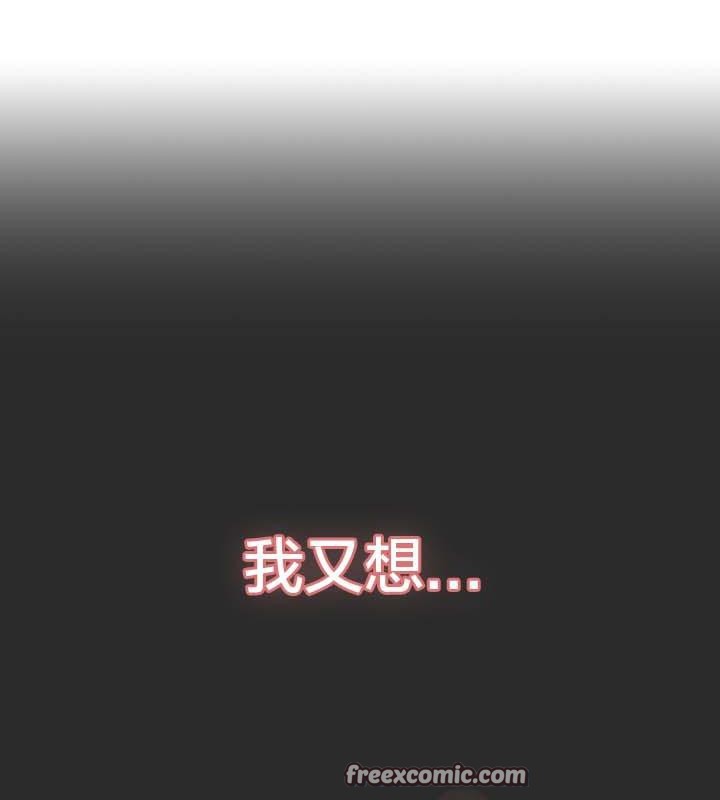 猫猫牵红线第18話