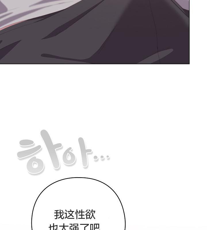 猫猫牵红线第18話