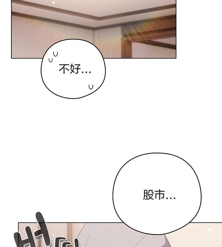 猫猫牵红线第18話