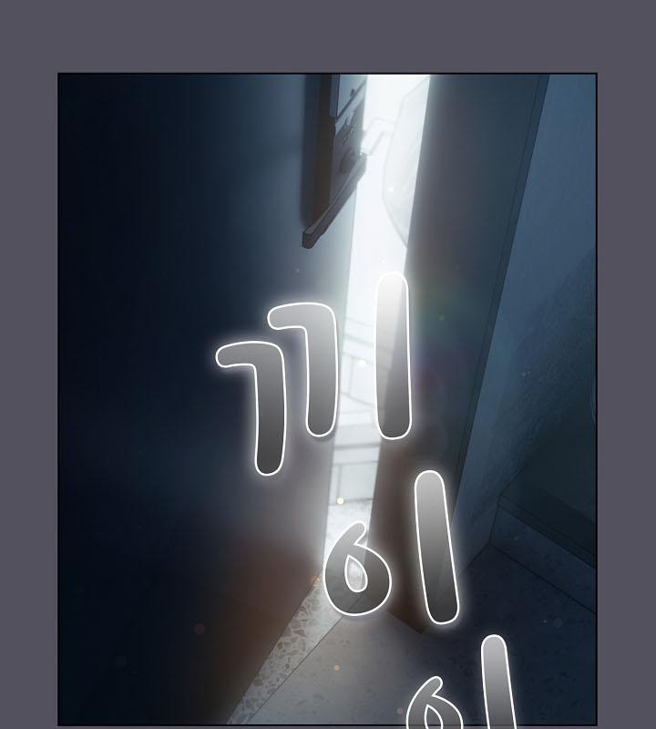 貓貓牽紅線第18話